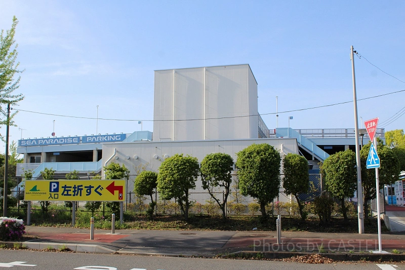 東京 駅 から 八景島 シー パラダイス バス 安い