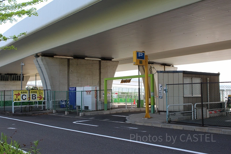 駐車券 A駐車場 八景島シーパラダイス 意気込ん