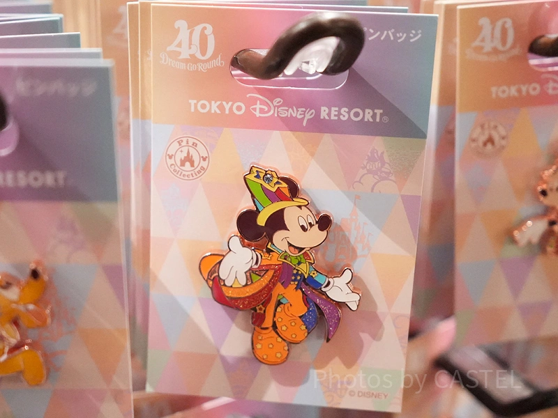 東京ディズニーリゾート パークアイコン ピンバッジ コレクションVol2 ...