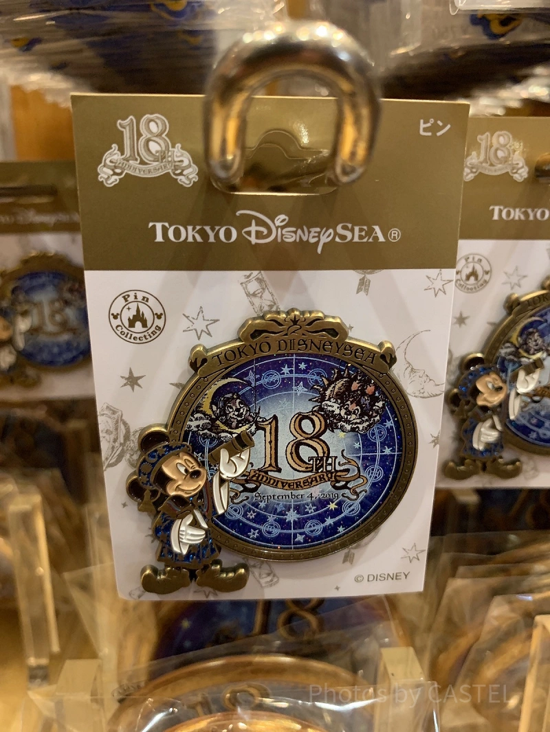 ディズニーシー　ジーニー　プロップス　激レア Disney 東京ディズニーシー18周年 シンブル フォートレス