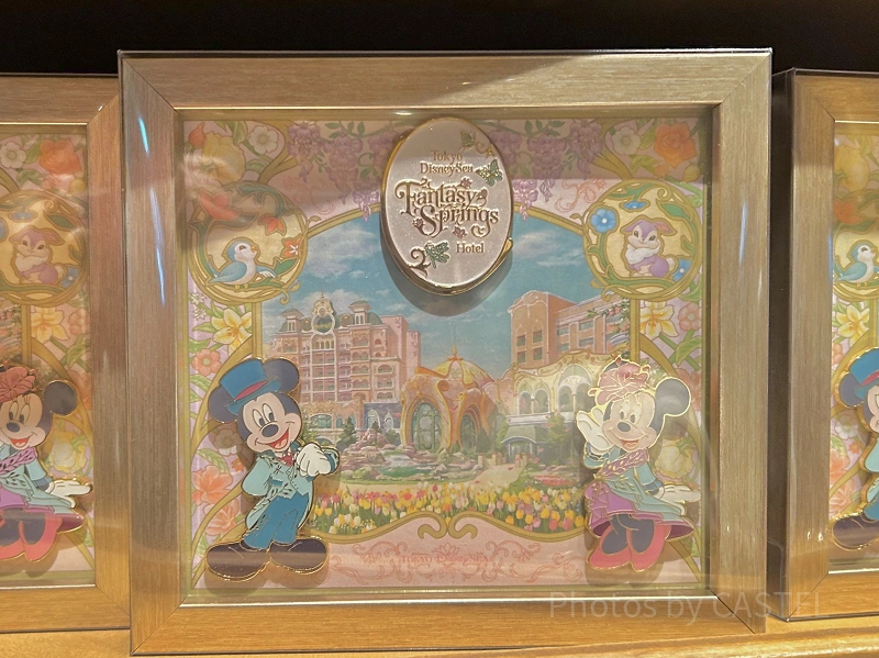 ファンタジースプリングスホテルグッズ全30種類一覧！値段&販売場所まとめ