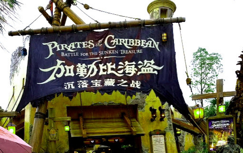 上海ディズニーランドの「カリブの海賊」体験談☆日本とはどう違う？