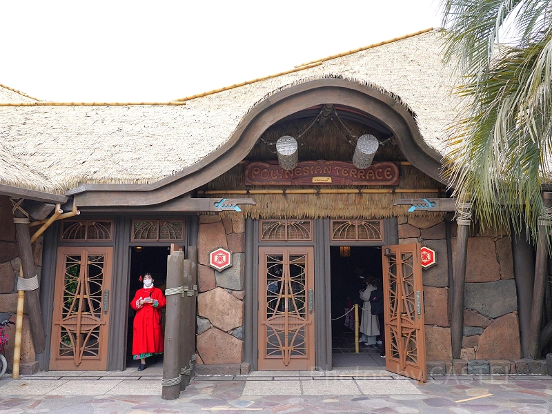 polynesian-terrace-restaurant- polynesian-terrace-restaurant-