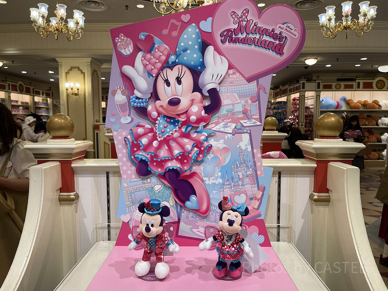 Disney pal-palooza ミニーマウス ぬいぐるみ 1/9発売】ディズニー・パルパルーザ “ミニーのファンダーランド”グッズ