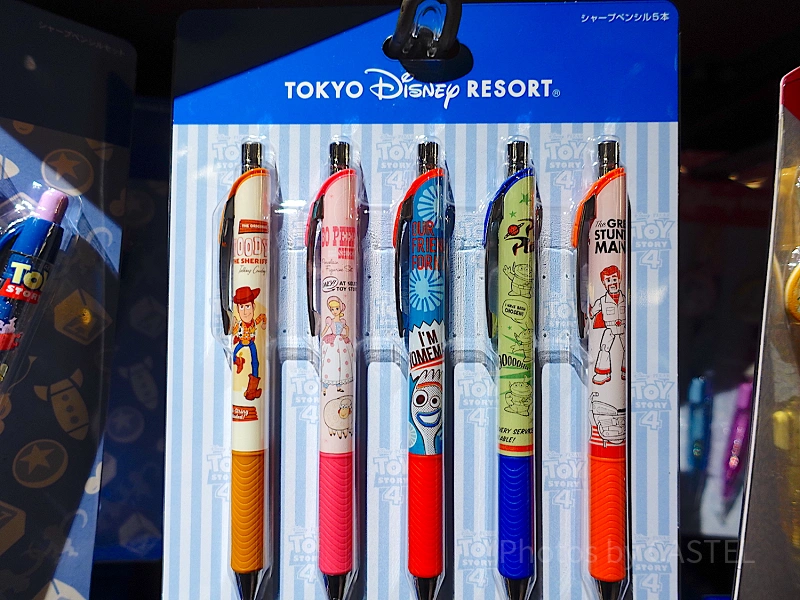 set-of-5-toy-story-mechanical-
