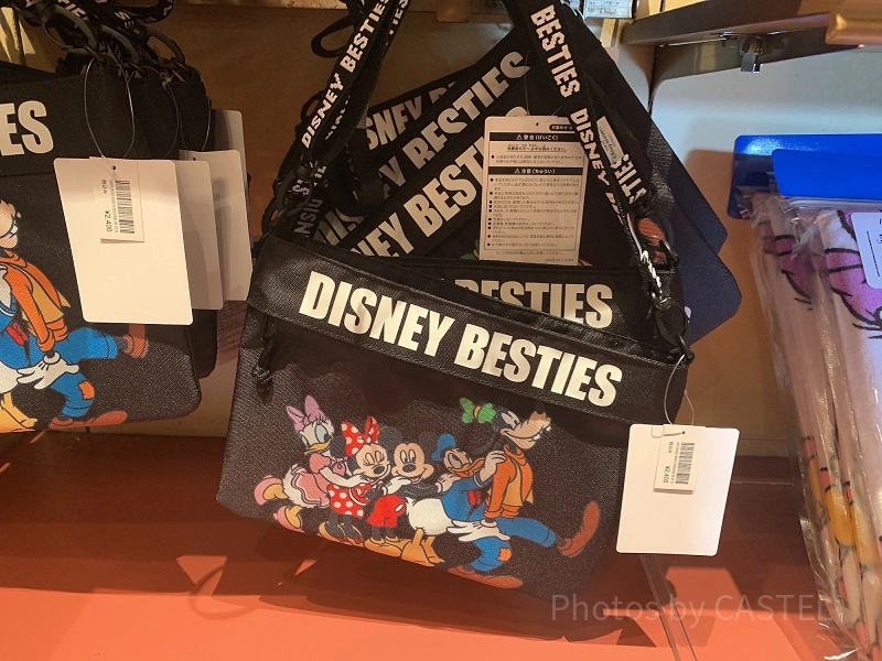 shoulder-bag-j77974.webp