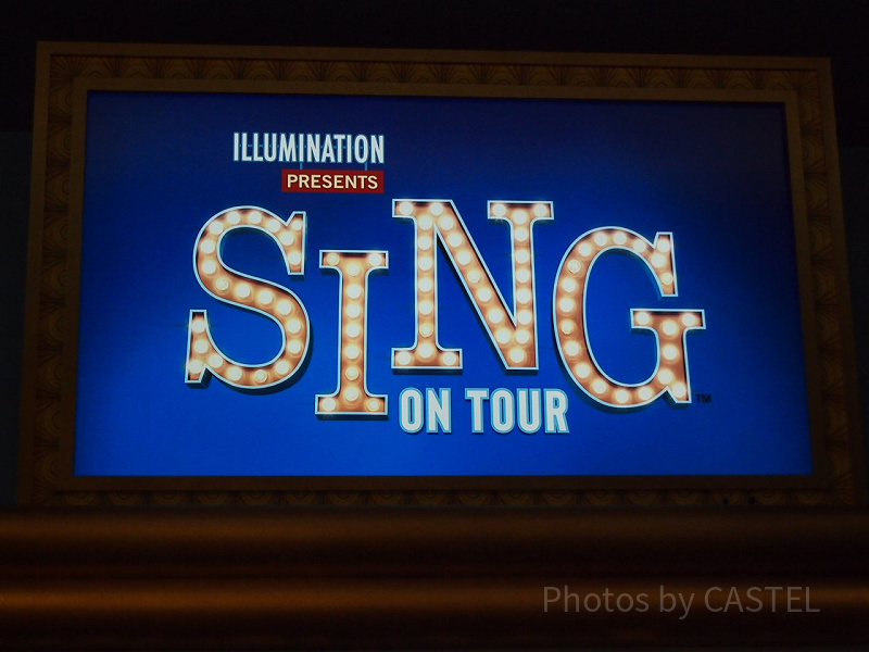 【全曲】映画『SING/シング』の主題歌&挿入歌まとめ♪長澤まさみやスキマスイッチも！