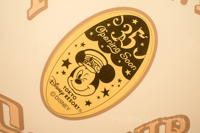 ディズニーのコイン】スーベニアメダルを解説！値段＆販売場所