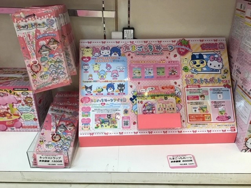 tamagotchi-meets-sanrio-meets-