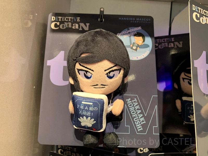 2026/4/10公開】名探偵コナン映画『ハイウェイの堕天使』の主役は萩原