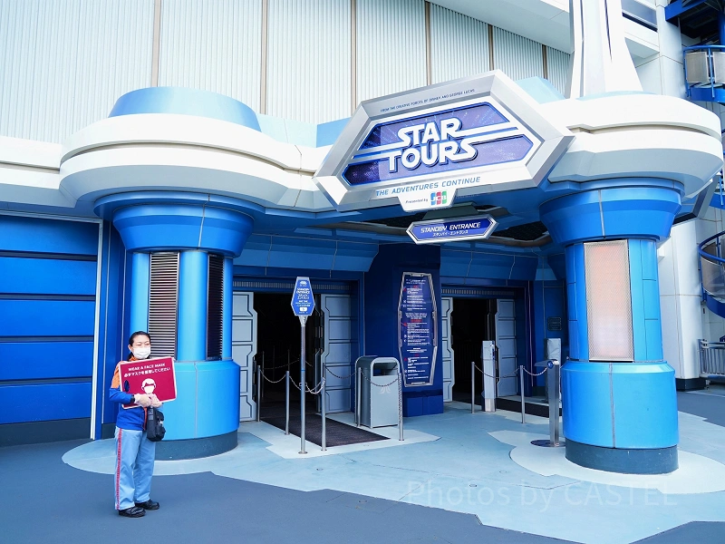 Disney - ◇希少 STAR TOURS ディズニー スターツアーズ ポーチ
