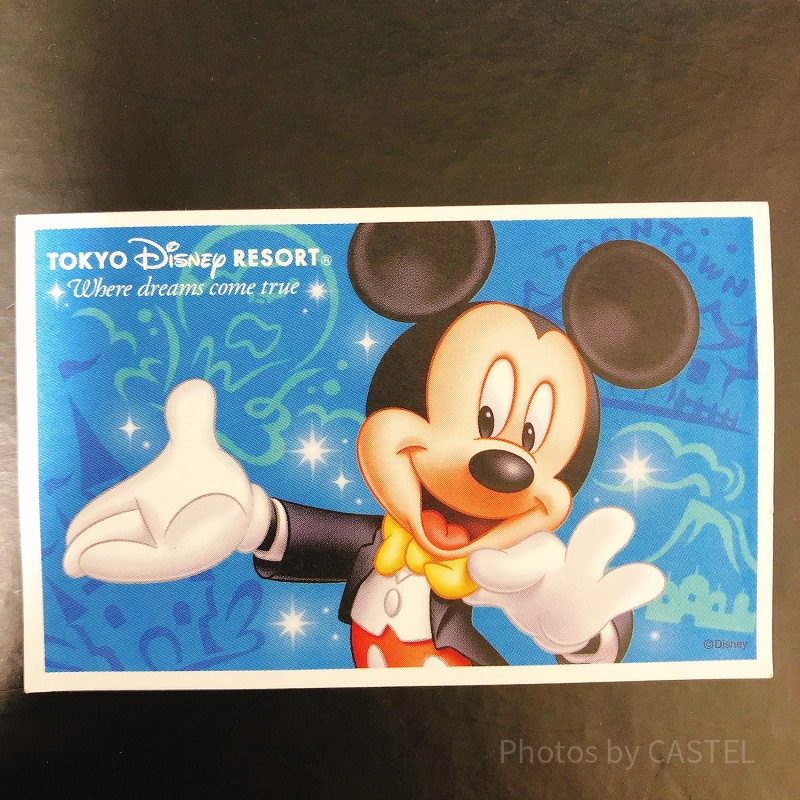 Disney - ディズニー　スペフォ　チケット 初心者必見】ディズニーチケット基本の3枚！1デーパスポート・スター
