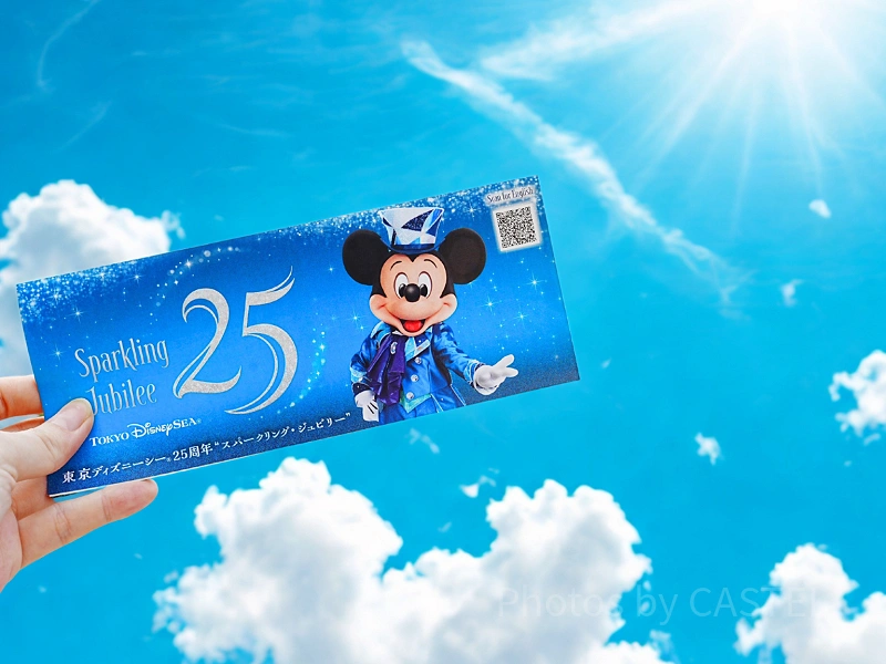 無料でもらえるディズニーシー25周年グッズ一覧！シールやリーフレット