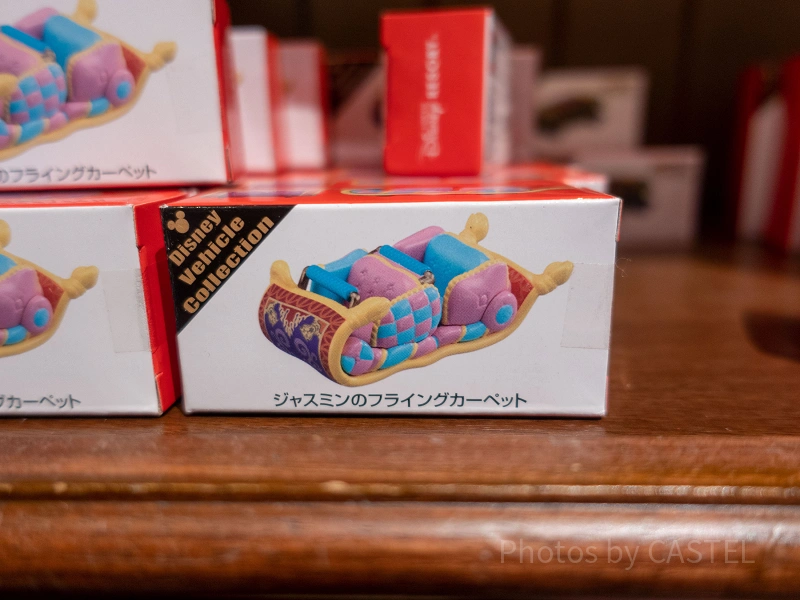 ディズニーリゾートのアラジングッズ全25種まとめ！パークで購入できる