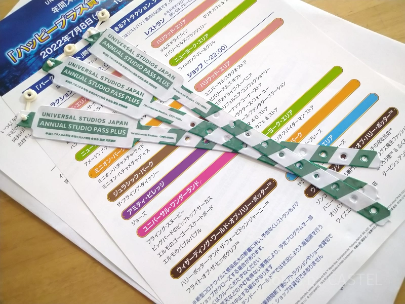 必見】USJ貸切イベント「スペシャル・ナイト」とは？値段＆参加方法