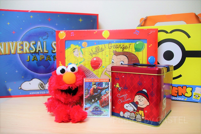 USJオンラインストア活用法！自宅にいながらグッズやお土産の