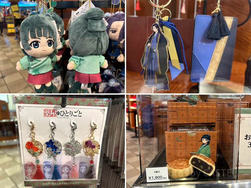 USJ×薬屋のひとりごとグッズ全13種類一覧！猫猫(マオマオ)や壬氏(