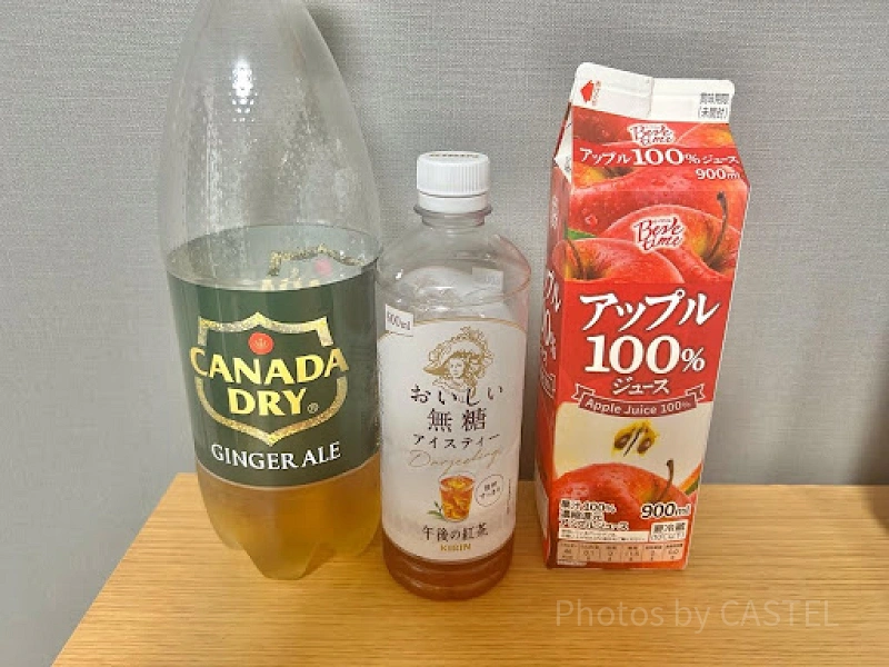 まとめ売り ゴールデンファンタ様 リクエスト 2点 まとめ商品