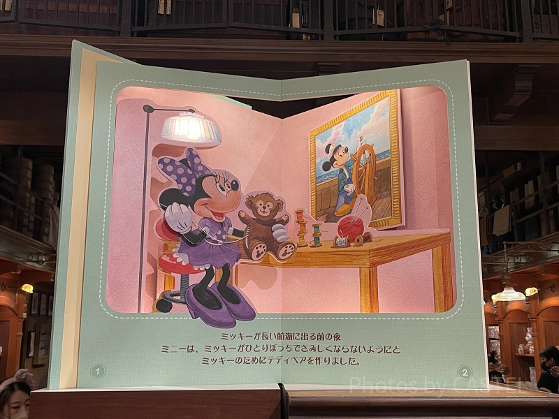 Chi♡様確認用 回りくどい