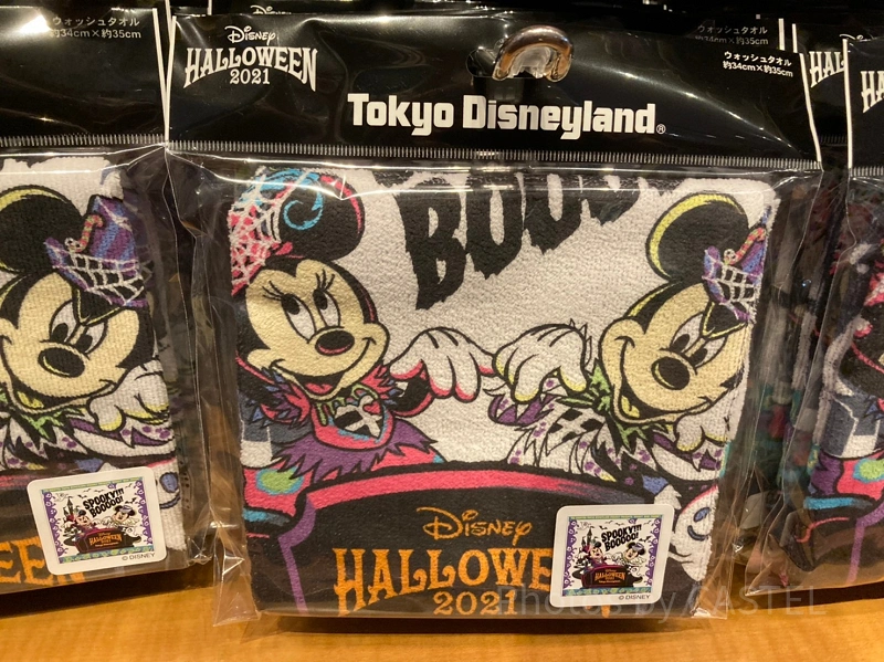 未使用品】スプーキーBoo! ディズニーハロウィン 2021