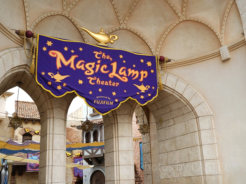 アラビアンコースト】アトラクション・レストラン・ショップ