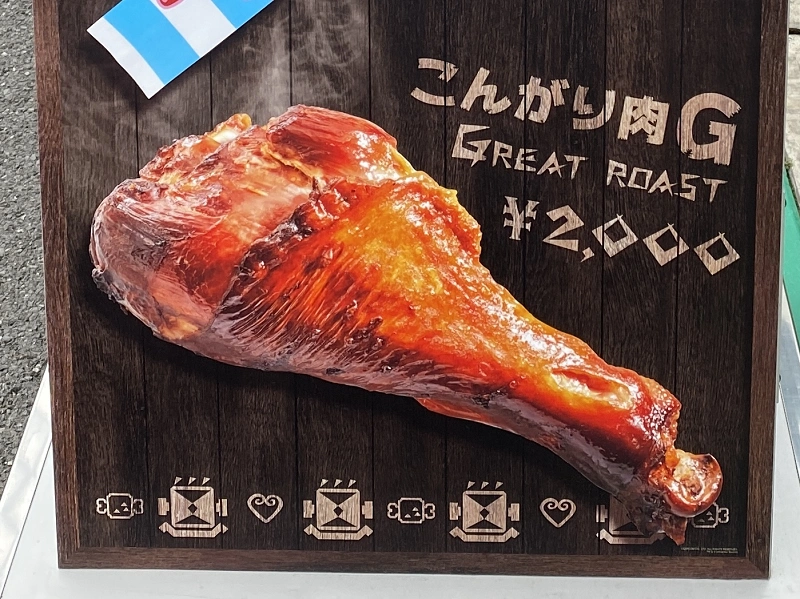 Usj ターキーレッグの種類 値段 販売場所まとめ 味や待ち時間 期間限定ターキーレッグ情報も