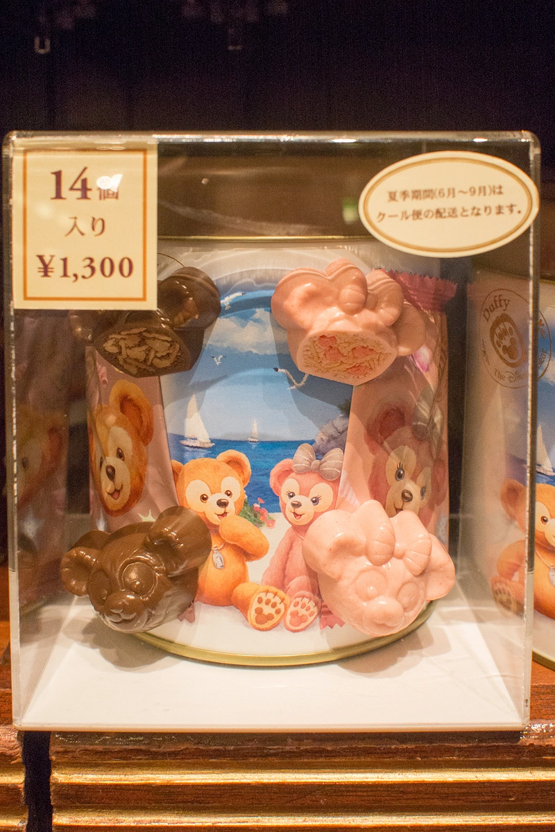 Disney Baby様専用になります 純正特注 ハンドメイド