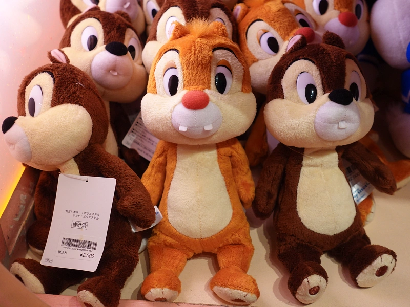 23 チップとデールグッズ全46種まとめ ぬいぐるみやディズニーのおそろい ペアお土産 23 チップとデールグッズ全46種まとめ ぬいぐるみやディズニーのおそろい ペアお土産