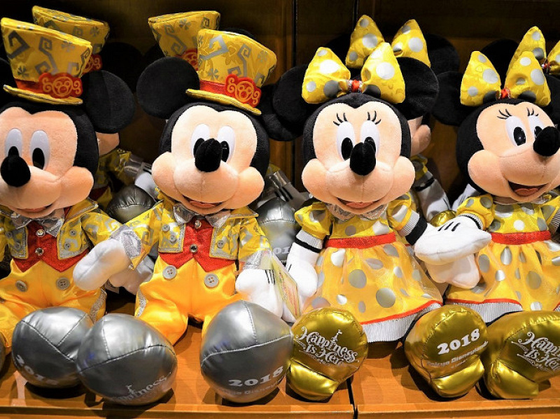 1 8発売 ハピネス イズ ヒアのフィナーレグッズ ディズニーランドパレードのぬいばや雑貨