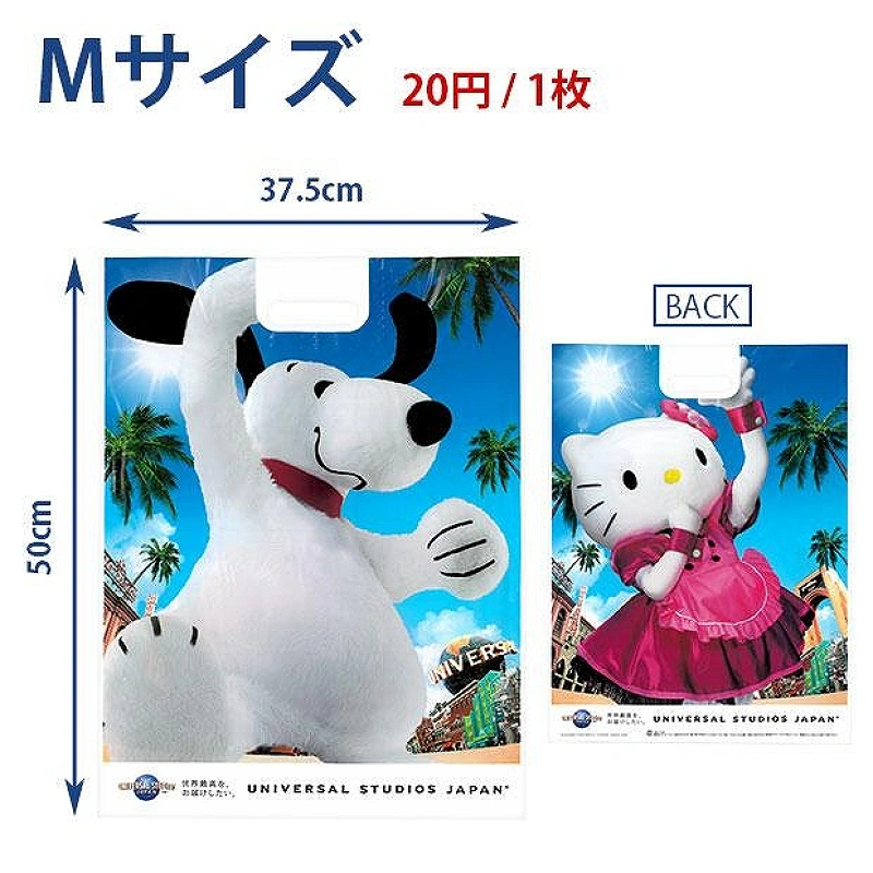 必見 ユニバのキャラクターからサインをもらう方法まとめ 準備するものやグリーティング実施場所も