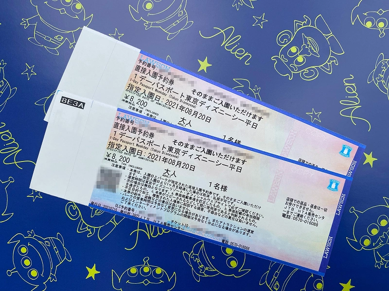 開催中止 ディズニーカウントダウン 年越し21 22まとめ 通常営業はある