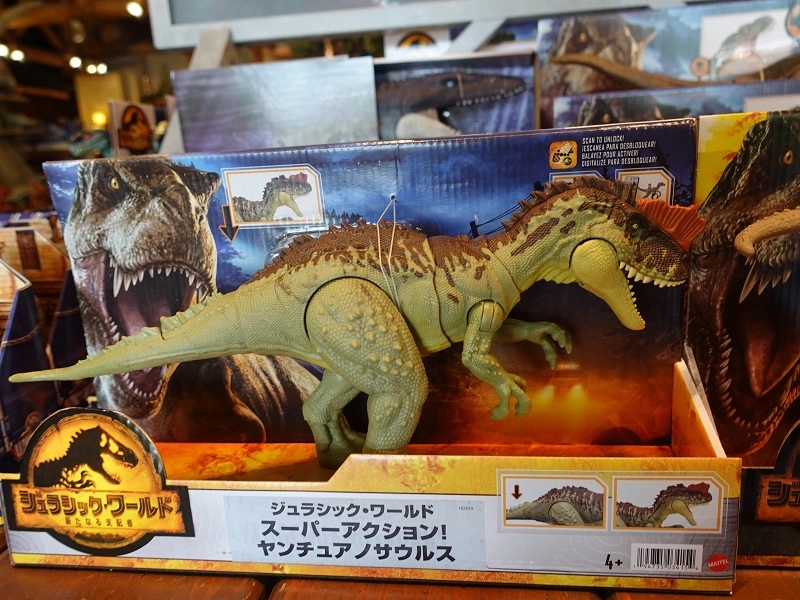 Flmon様専用 Usj ジュラシックパーク 1枚 Ouu30ypw9z Godawaripowerispat Com