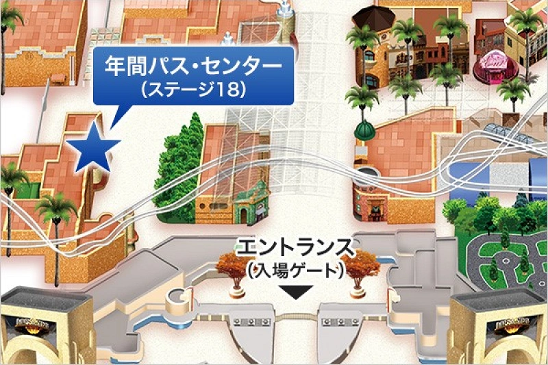 Usj 年パスへのアップグレード方法まとめ 値段 手続きの手順 場所 必要なもの 注意点