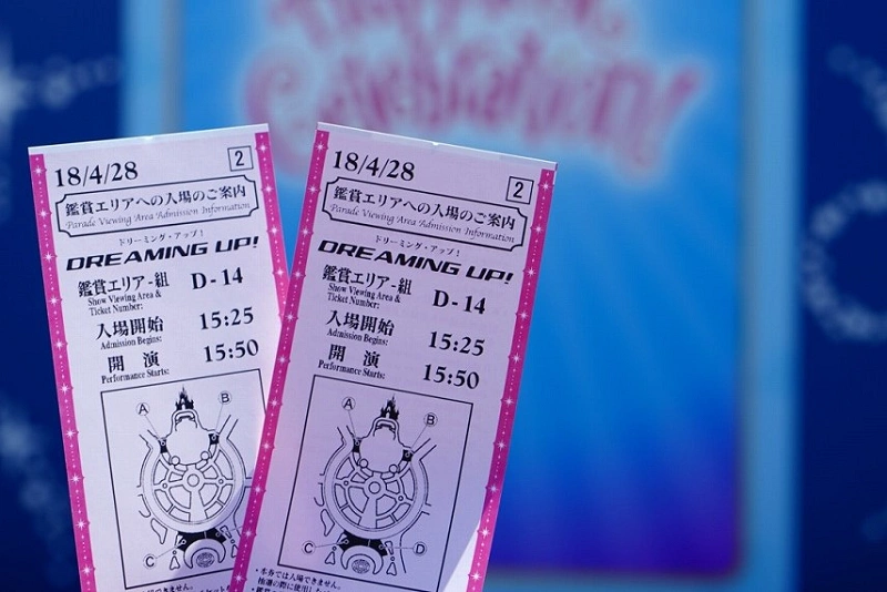 ディズニーのポストから手紙を送ろう 特別な消印スタンプ 場所 投函法は