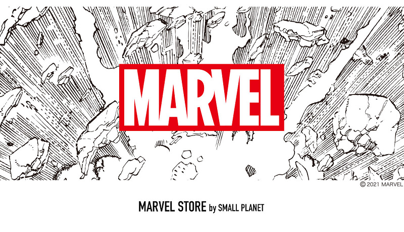 【マーベルストア】マーベルグッズの専門店が池袋にオープン!営業時間&グッズ情報!入店制限や整理券は?