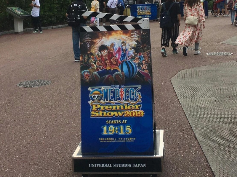Usjワンピース プレミアショー21まとめ 料金 チケットの種類と販売スケジュール Usjワンピース プレミアショー21まとめ 料金 チケットの種類と販売スケジュール