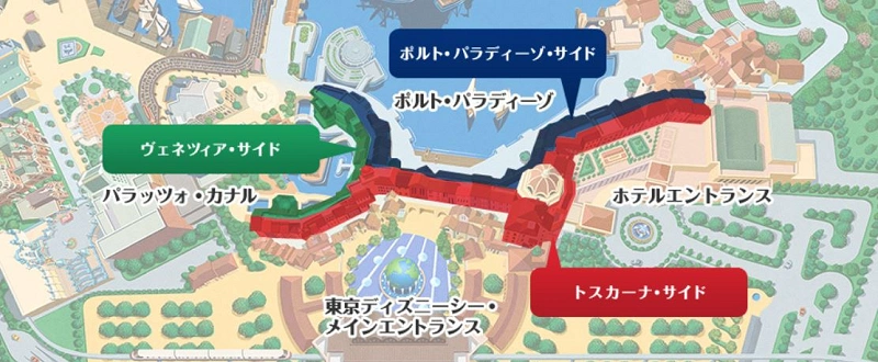 ミラコスタのハーバービュー 部屋の種類 値段 予約方法まとめ 人気のポルトパラディーゾサイド