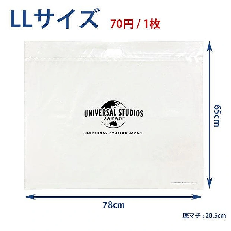 セリアのディズニーグッズ選 キッチン バスグッズ 雑貨まとめ