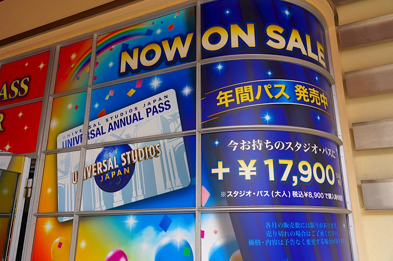 速報 Usj 22年10月からチケット料金を最大9 800円に値上げ チケットの種類と値段は