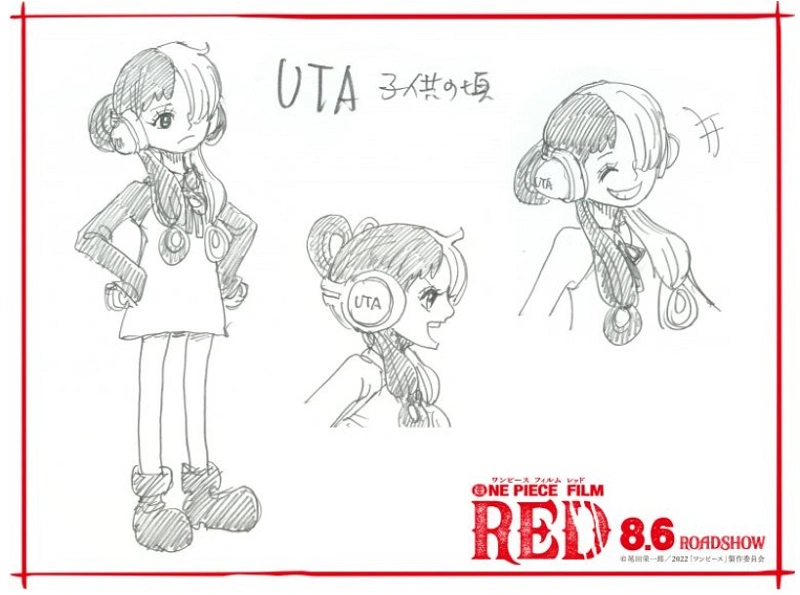 22年夏 映画 One Piece Film Red ワンピースフィルムレッド まとめ シャンクスの娘ウタや楽曲なども紹介