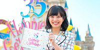 東京ディズニーリゾート・アンバサダーの任期| キャステル | CASTEL ディズニー情報