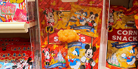 コーンスナック| キャステル | CASTEL ディズニー情報