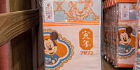 フェイスタオル| キャステル | CASTEL ディズニー情報