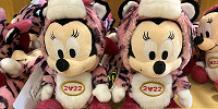 ミニー干支ぬいぐるみ| キャステル | CASTEL ディズニー情報
