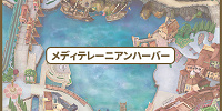 抽選（エントリー受付）対象エリア| キャステル | CASTEL ディズニー情報