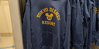 東京ディズニーリゾートパーカー（ネイビー×イエロー）| キャステル | CASTEL ディズニー情報