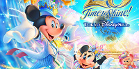 東京ディズニーシーのロゴ（20周年）| キャステル | CASTEL ディズニー情報