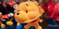 プーさんファンキャップキーホルダー| キャステル | CASTEL ディズニー情報