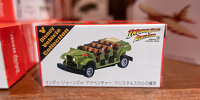 インディ・ジョーンズのトミカ| キャステル | CASTEL ディズニー情報