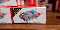 ジャスミンのフライングカーペットのトミカ| キャステル | CASTEL ディズニー情報
